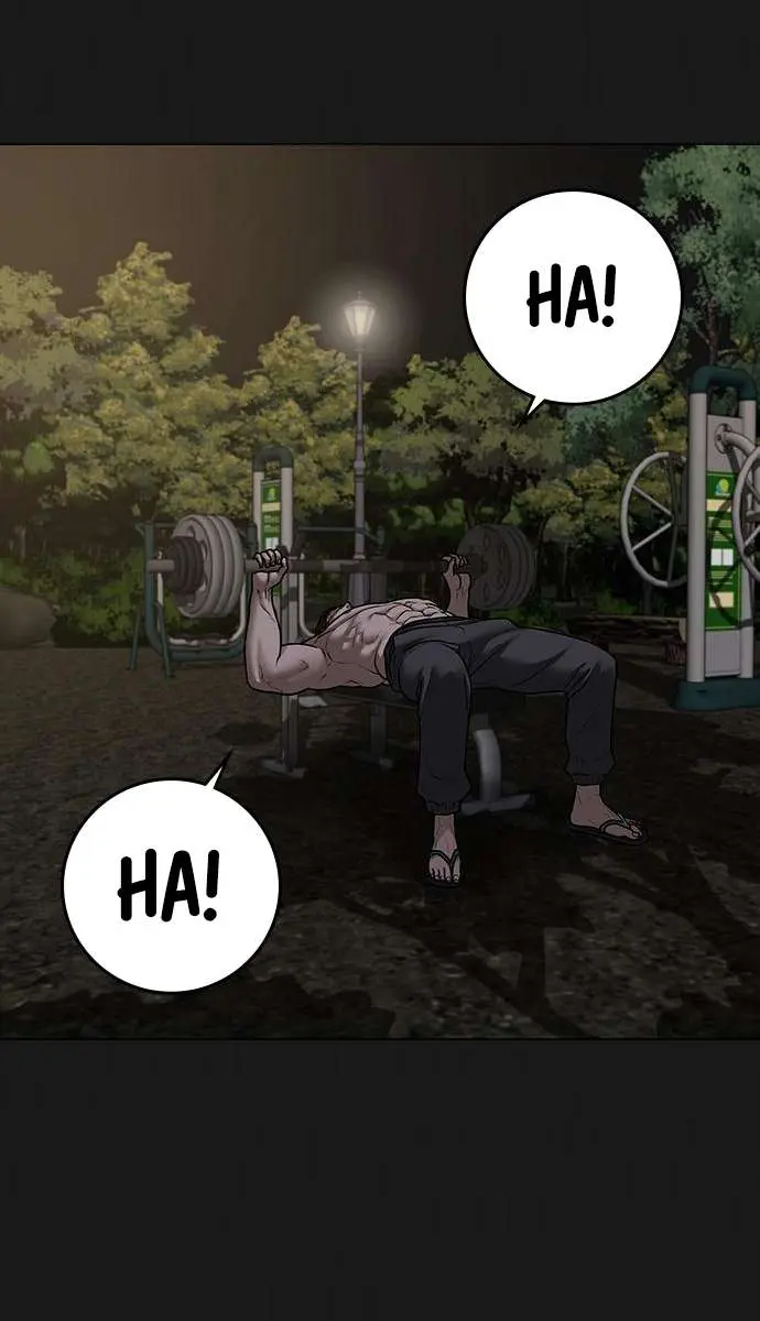 Reality Quest Chapter 93 Page 5