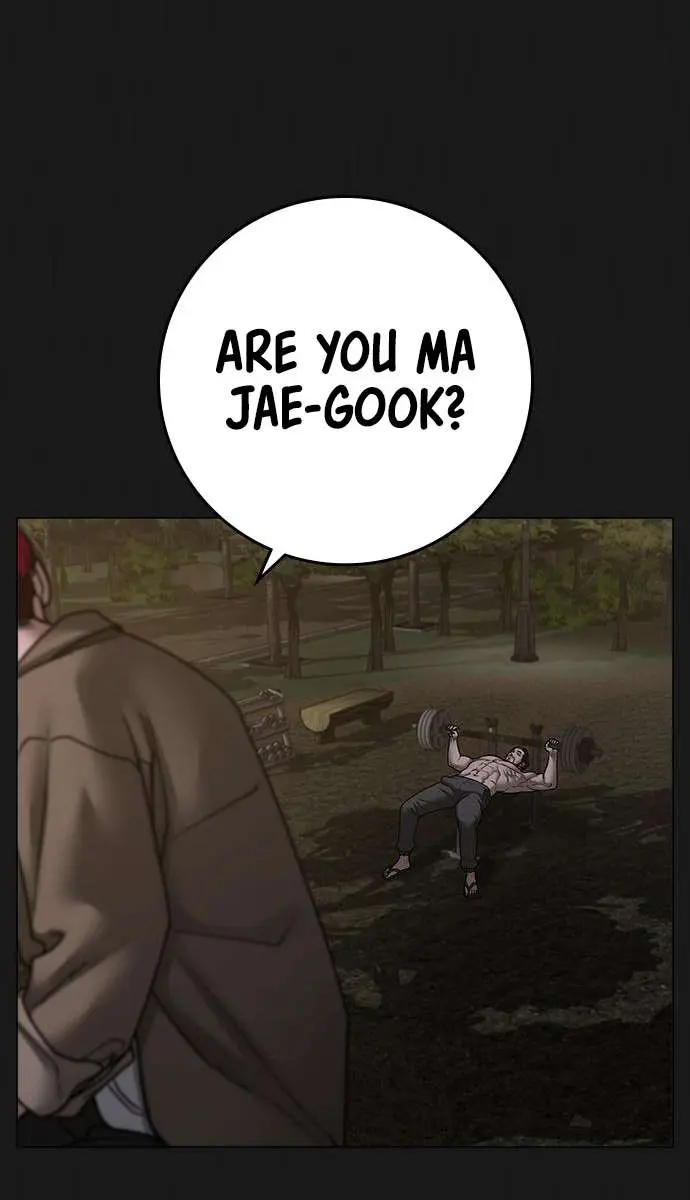 Reality Quest Chapter 93 Page 6