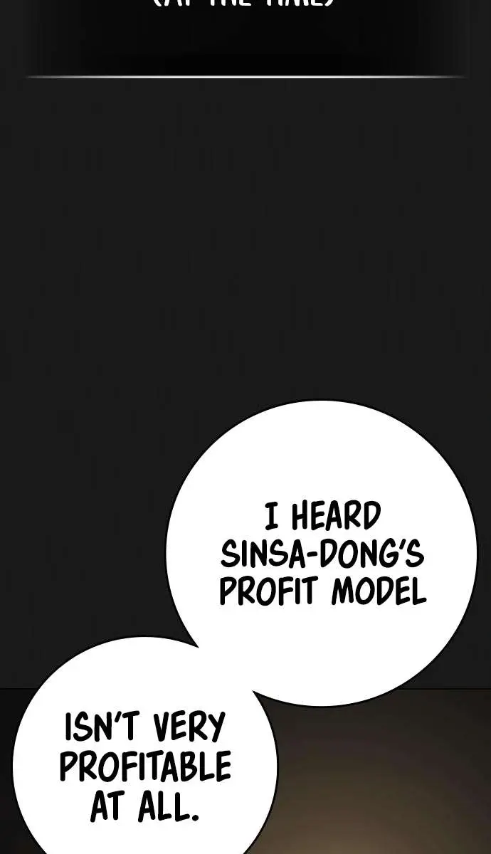 Reality Quest Chapter 93 Page 9
