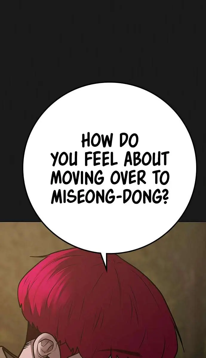 Reality Quest Chapter 93 Page 11