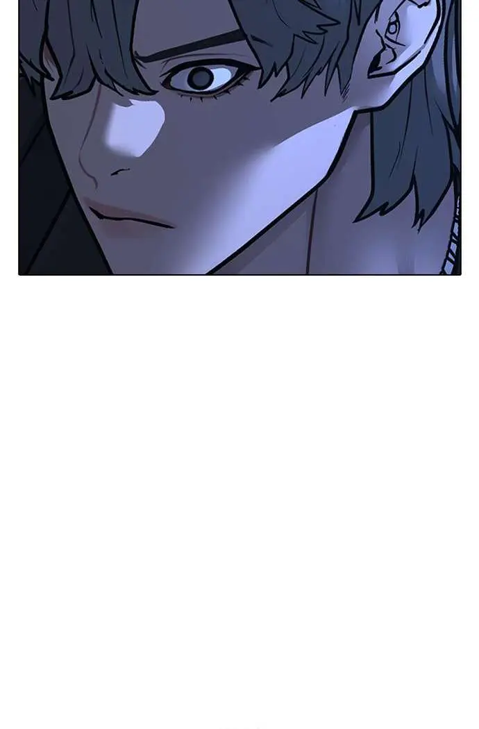 Reality Quest Chapter 93 Page 40