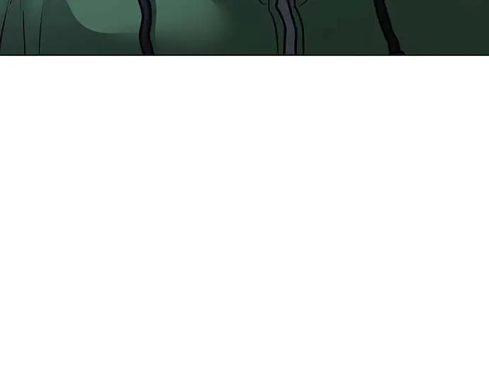 Reality Quest Chapter 93 Page 49