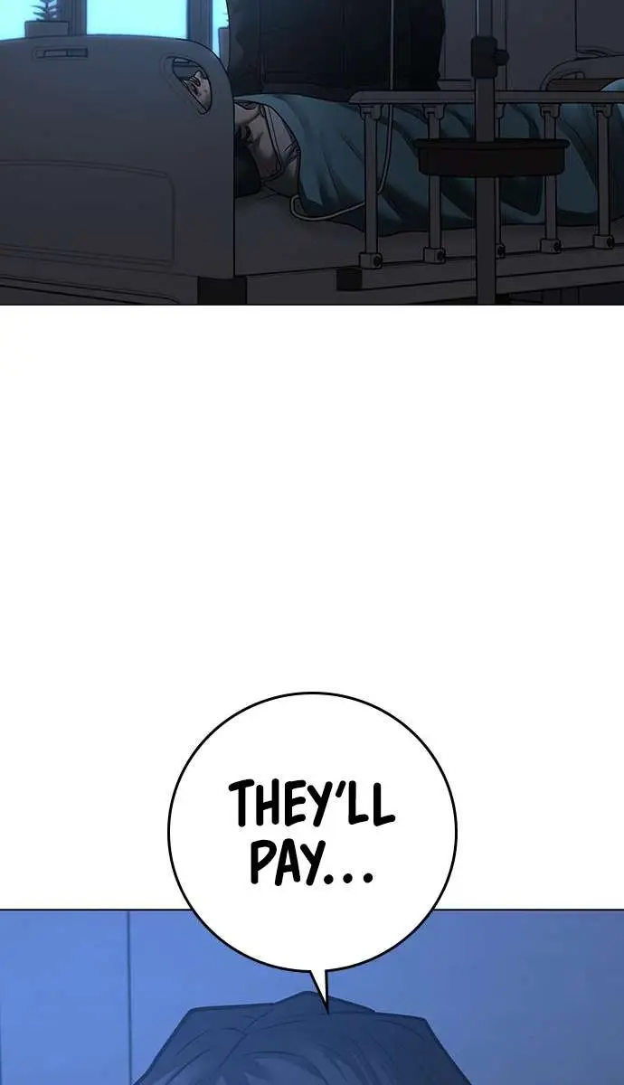 Reality Quest Chapter 93 Page 75