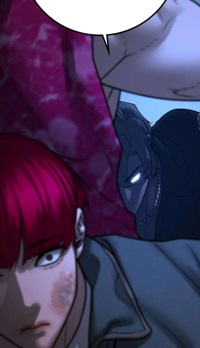 Reality Quest Chapter 93 Page 93