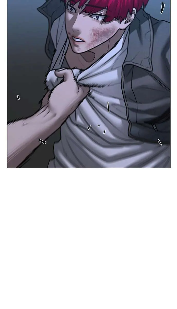 Reality Quest Chapter 93 Page 117