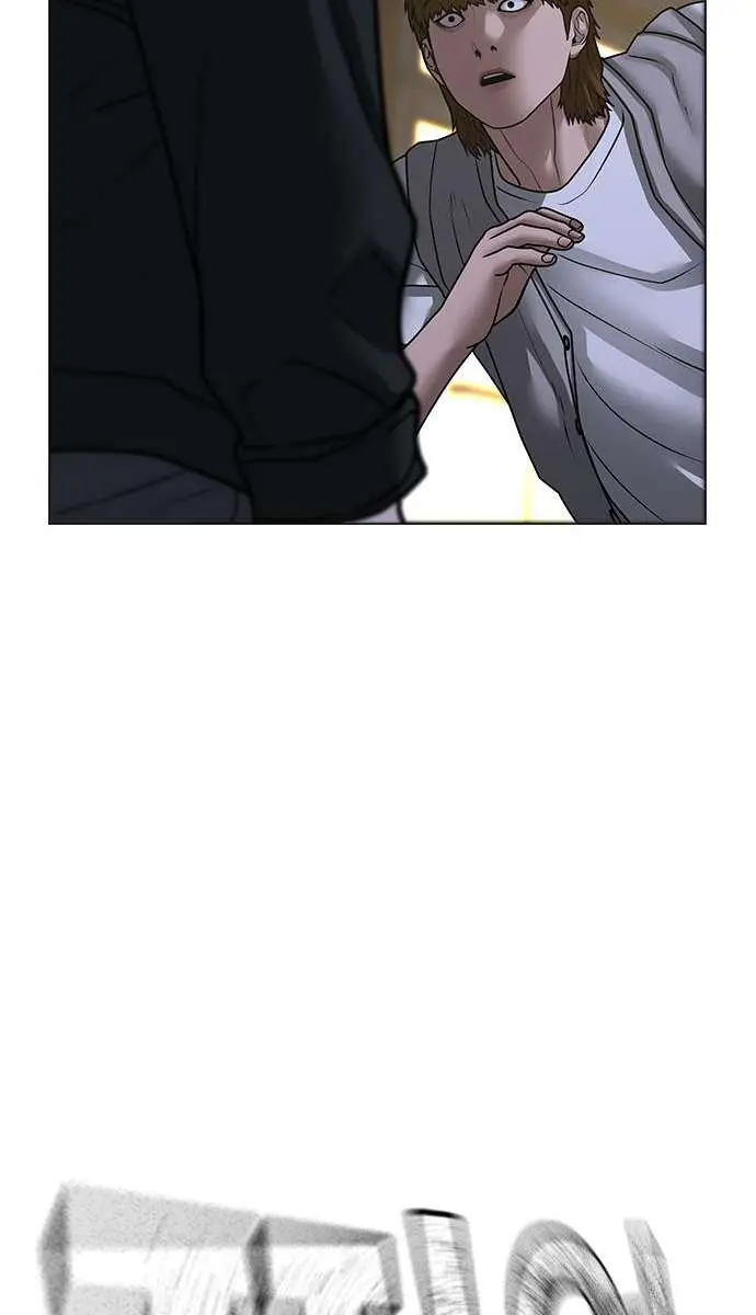 Reality Quest Chapter 93 Page 144
