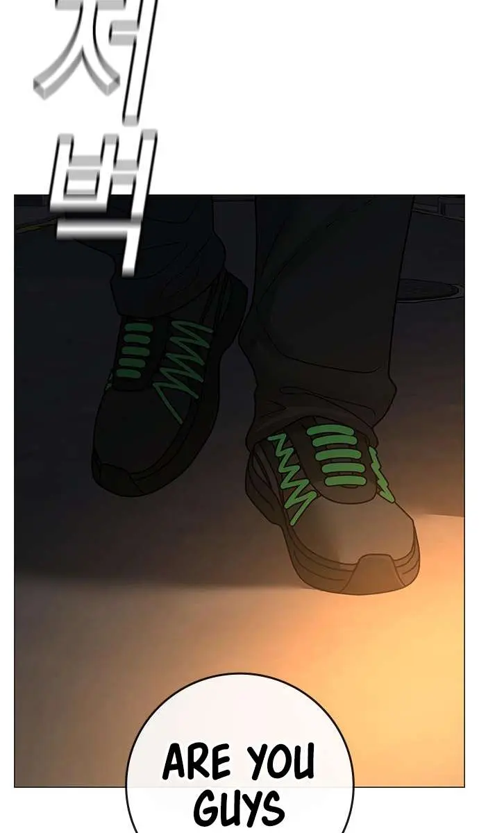 Reality Quest Chapter 93 Page 164