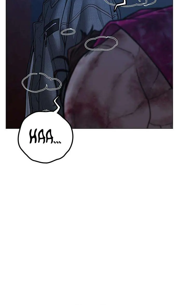 Reality Quest Chapter 94 Page 11