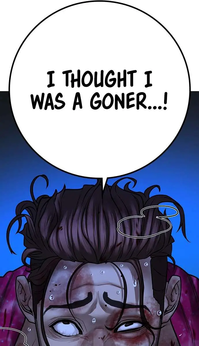 Reality Quest Chapter 94 Page 12