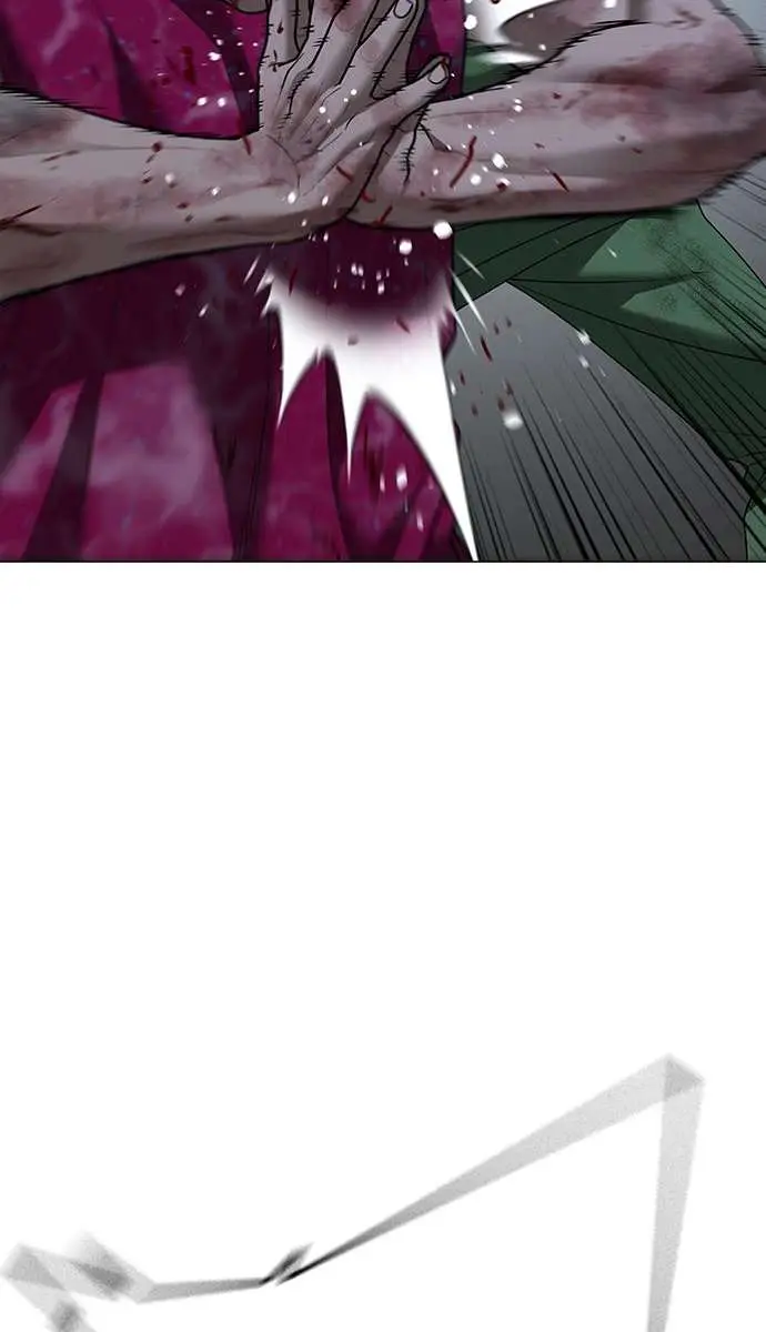 Reality Quest Chapter 94 Page 16