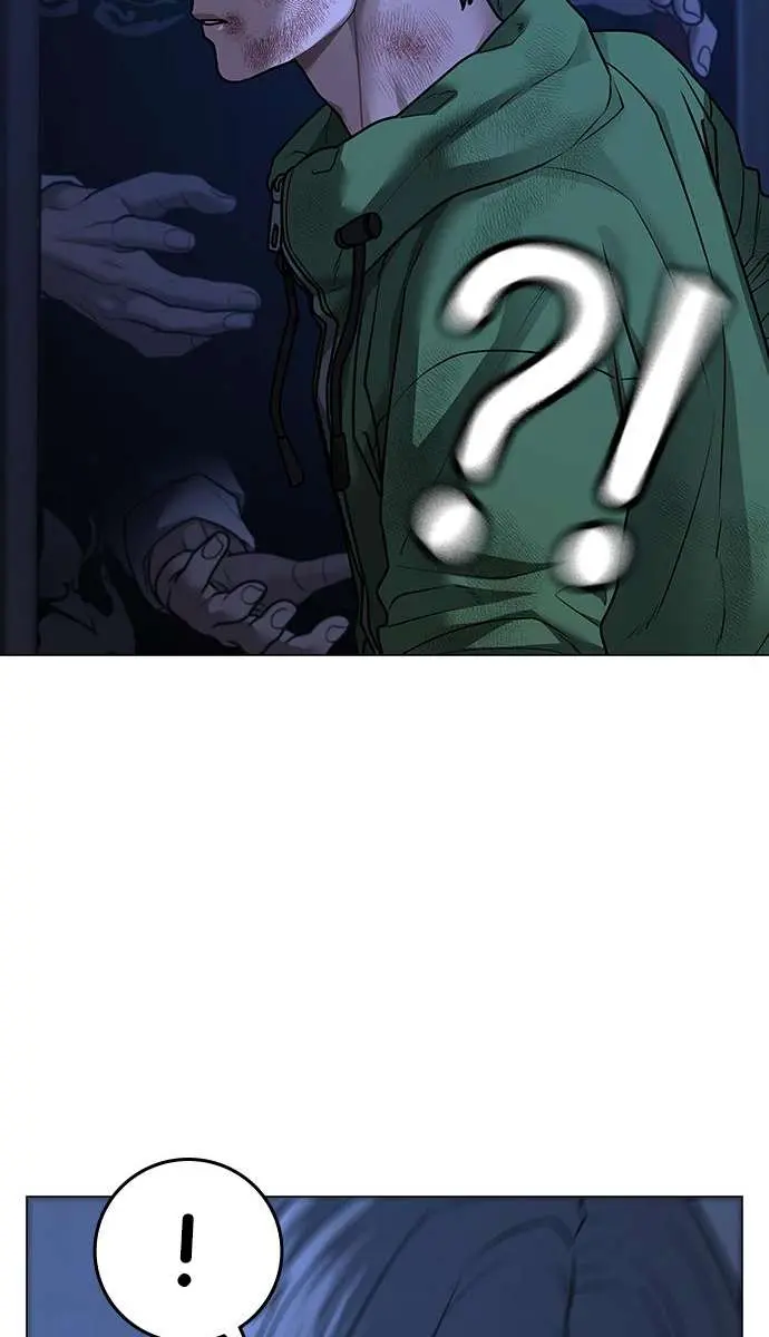 Reality Quest Chapter 94 Page 23
