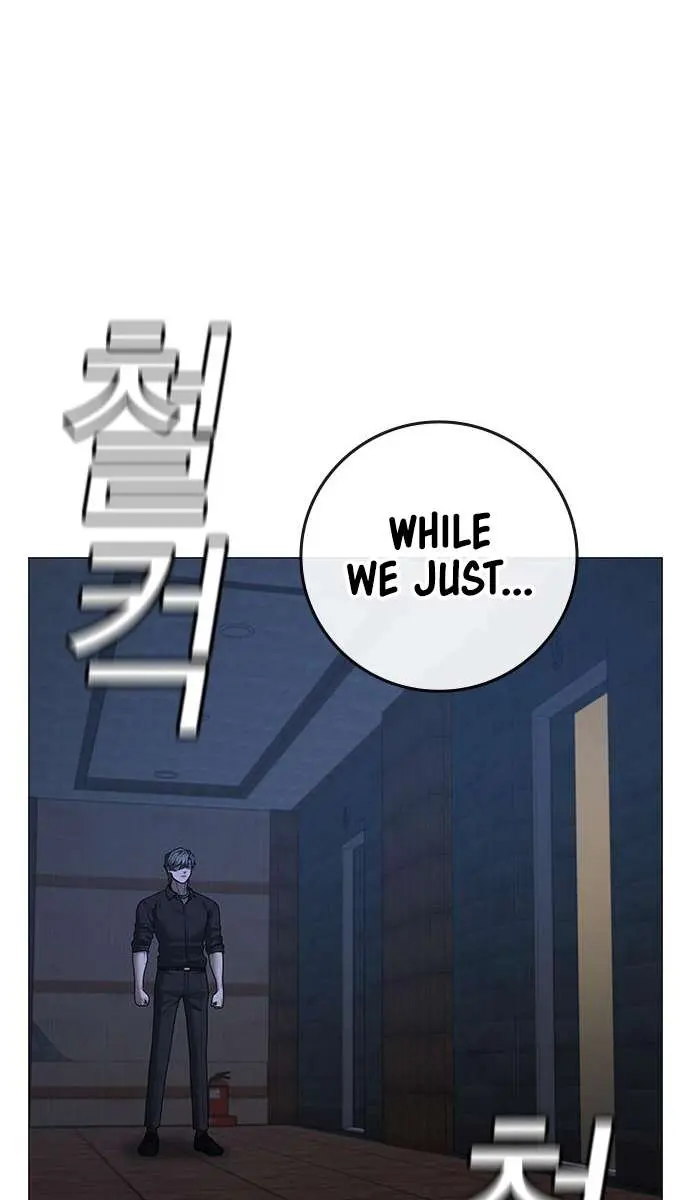 Reality Quest Chapter 94 Page 28