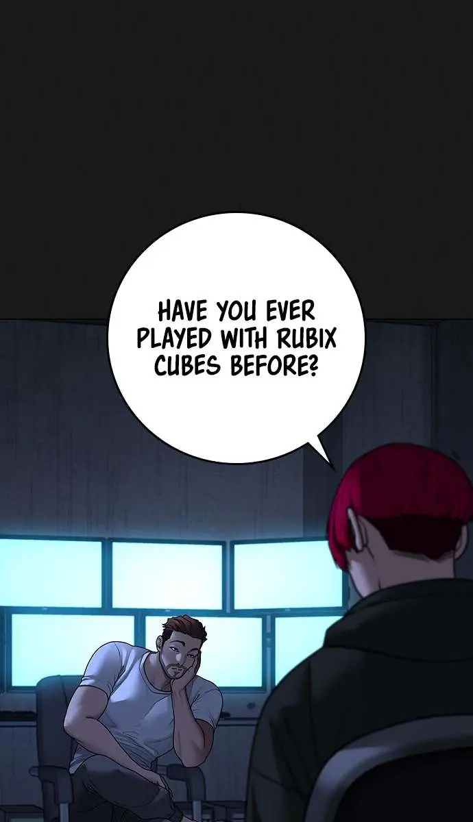Reality Quest Chapter 94 Page 44