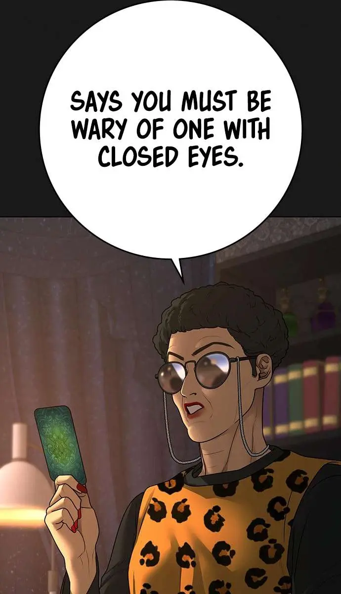 Reality Quest Chapter 94 Page 91