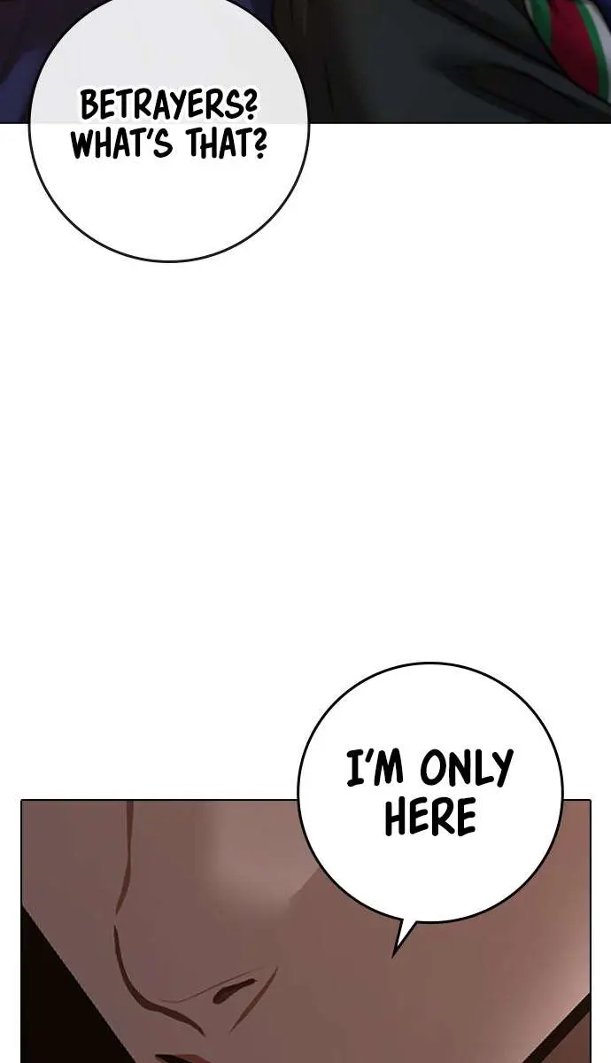 Reality Quest Chapter 94 Page 134