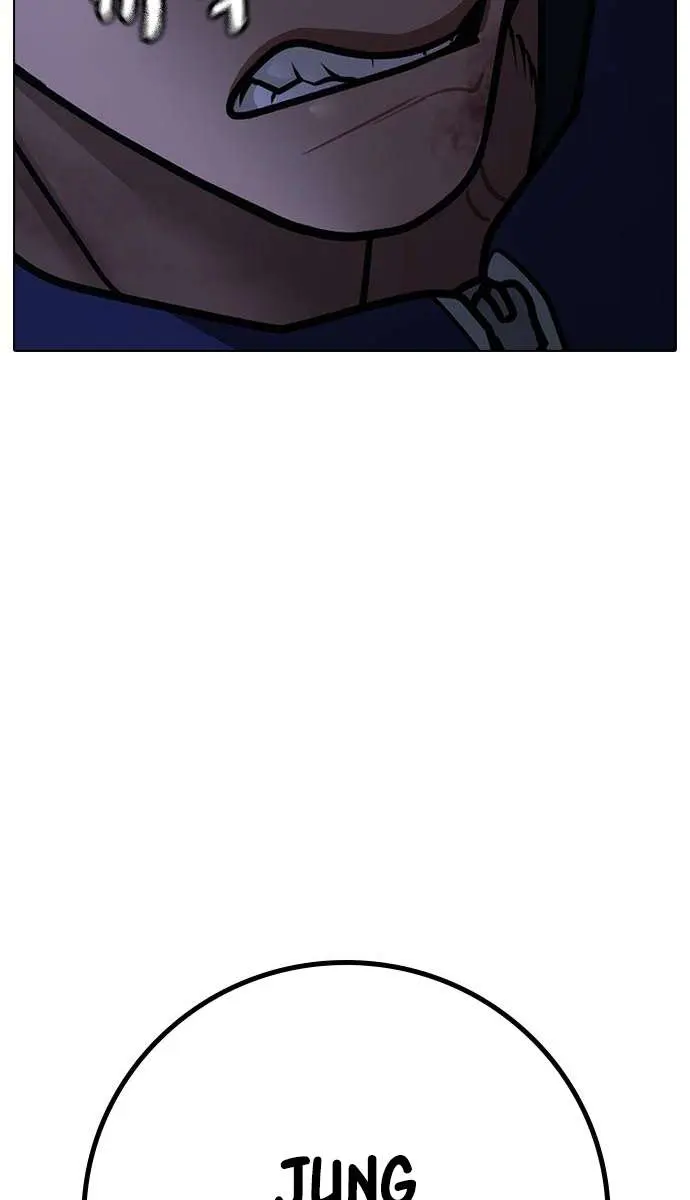 Reality Quest Chapter 94 Page 147