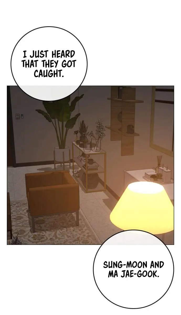 Reality Quest Chapter 94 Page 158