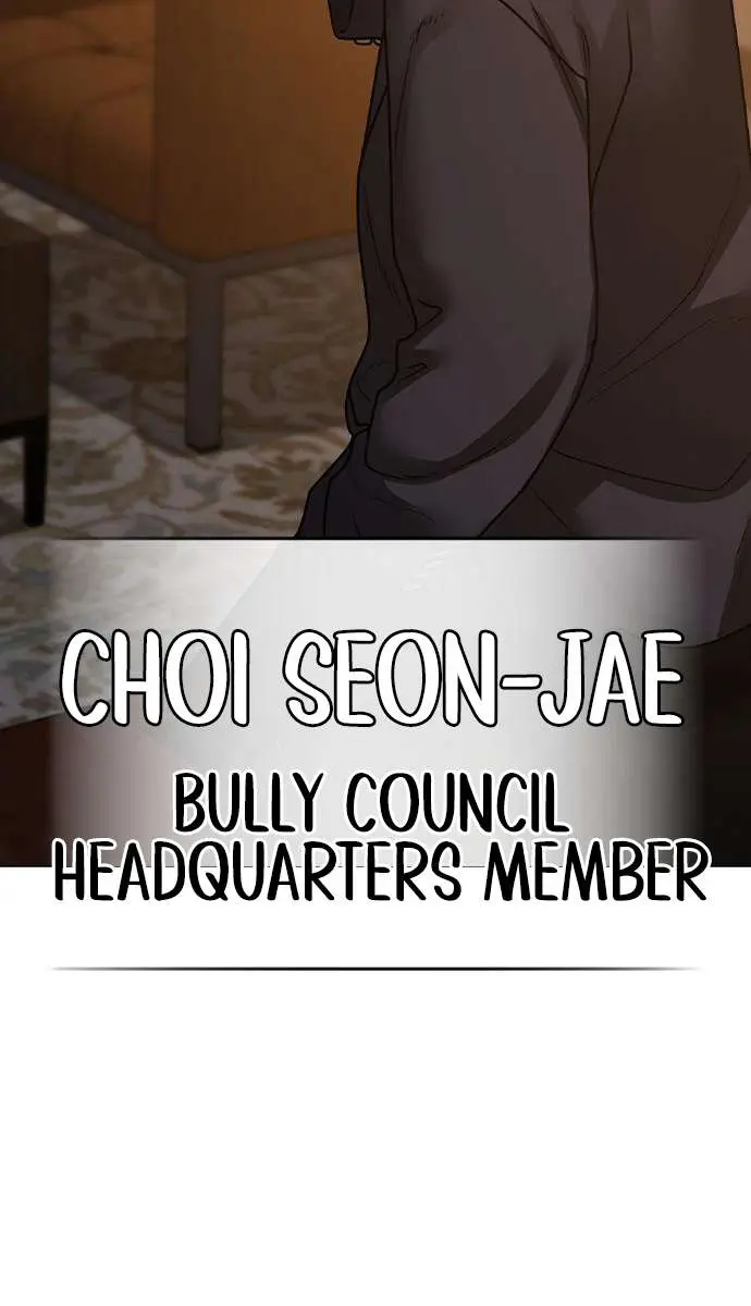 Reality Quest Chapter 94 Page 161