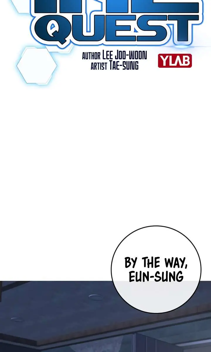Reality Quest Chapter 95 Page 4