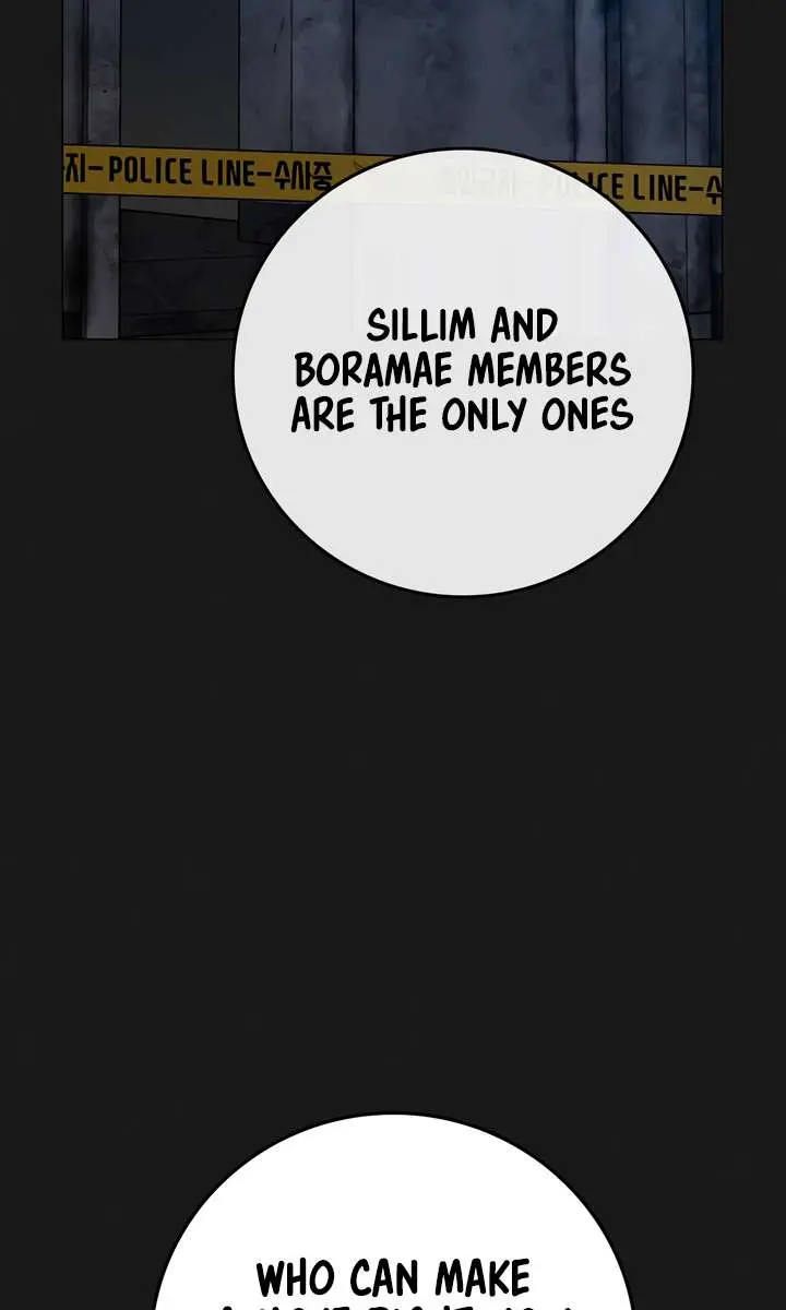 Reality Quest Chapter 95 Page 9