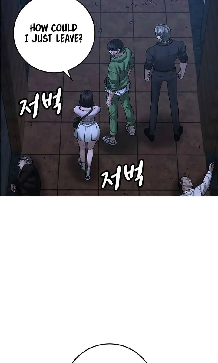 Reality Quest Chapter 95 Page 26