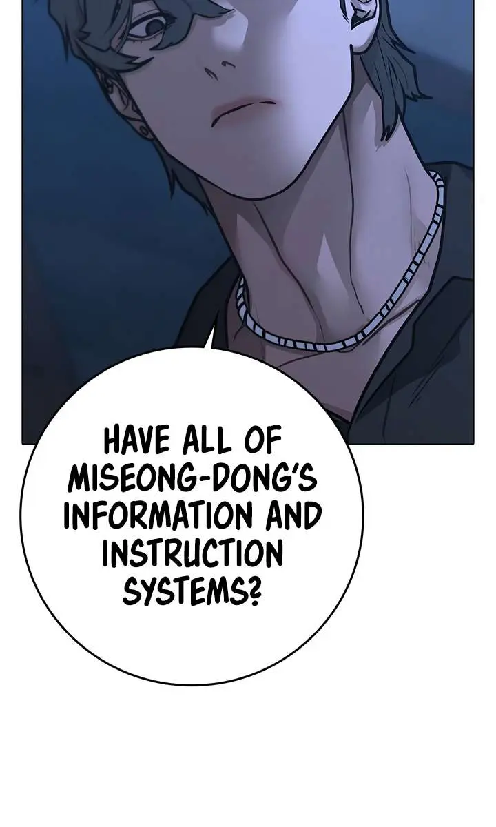 Reality Quest Chapter 95 Page 42