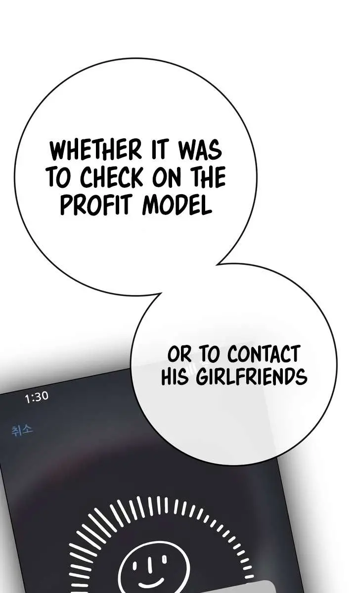 Reality Quest Chapter 95 Page 70