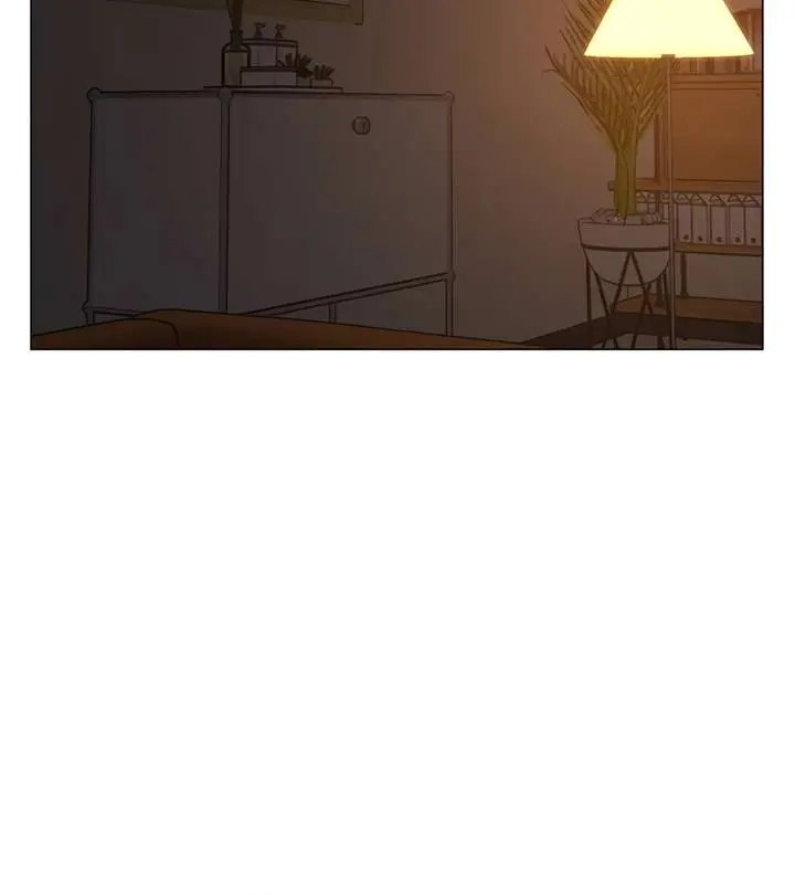Reality Quest Chapter 95 Page 81