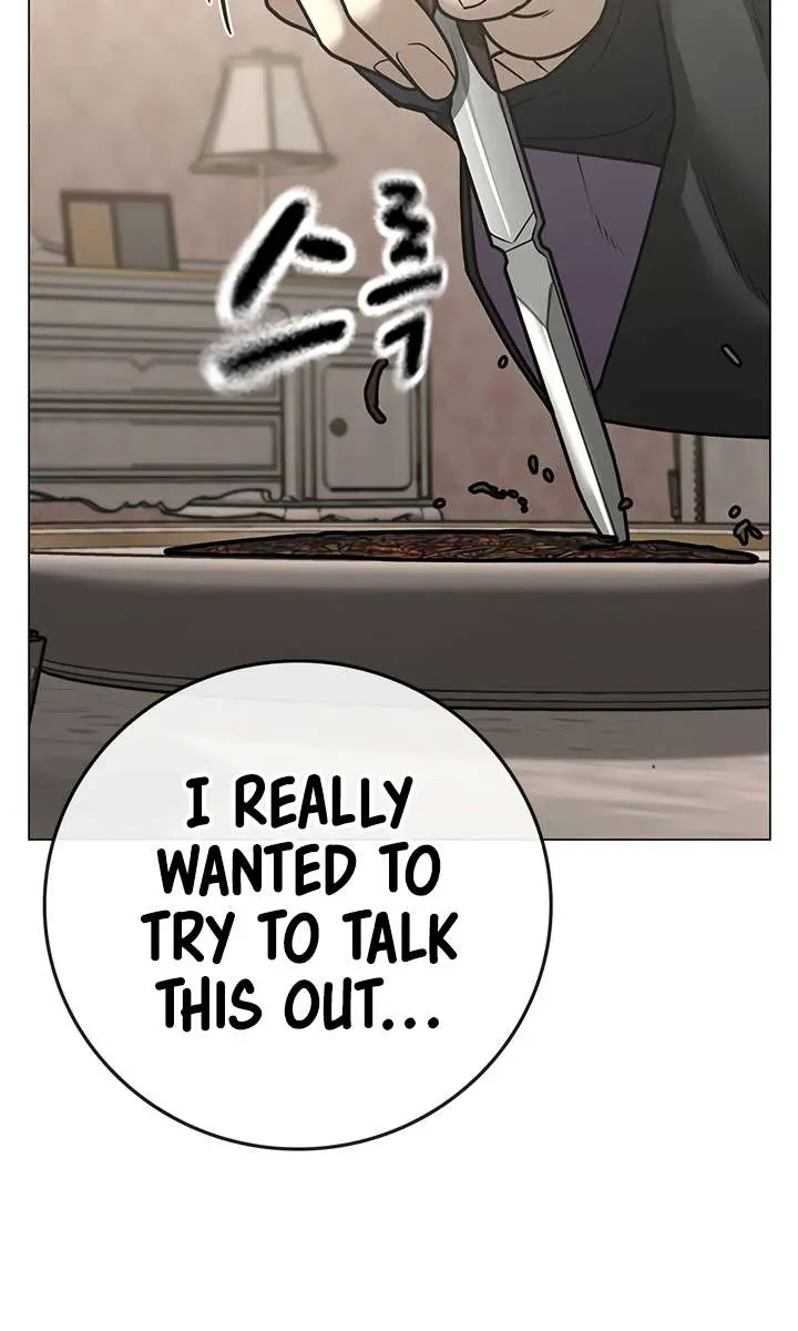 Reality Quest Chapter 95 Page 136