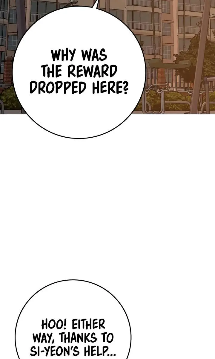 Reality Quest Chapter 95 Page 150