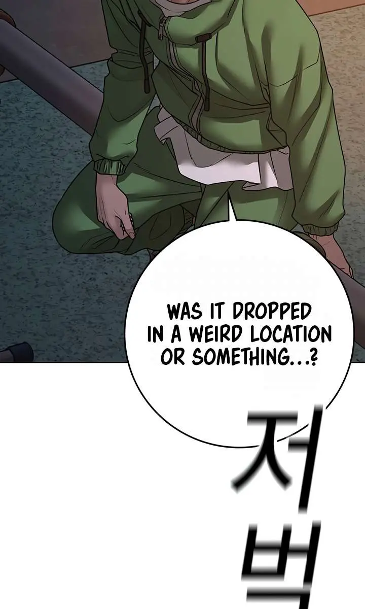 Reality Quest Chapter 95 Page 162