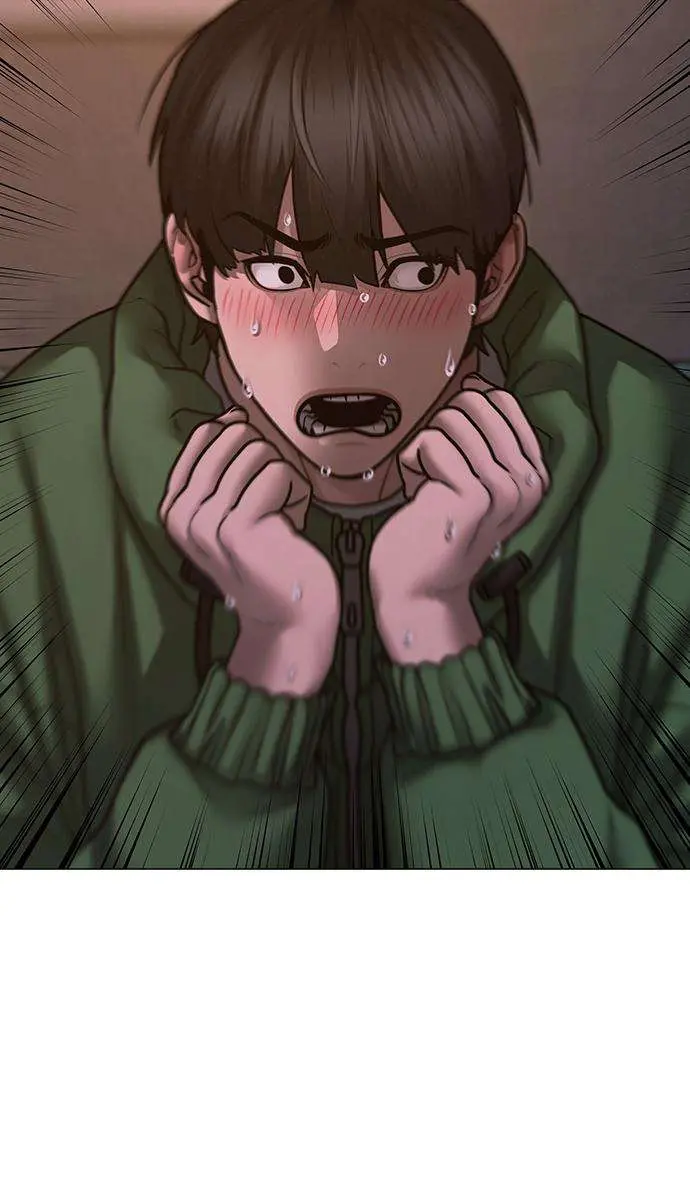 Reality Quest Chapter 96 Page 14