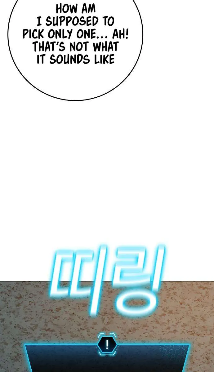 Reality Quest Chapter 96 Page 16