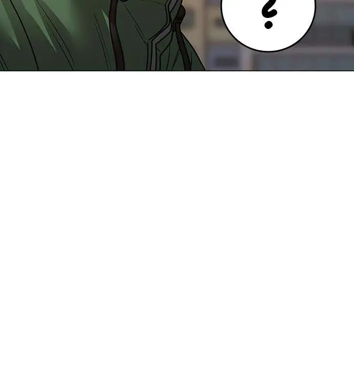 Reality Quest Chapter 96 Page 72