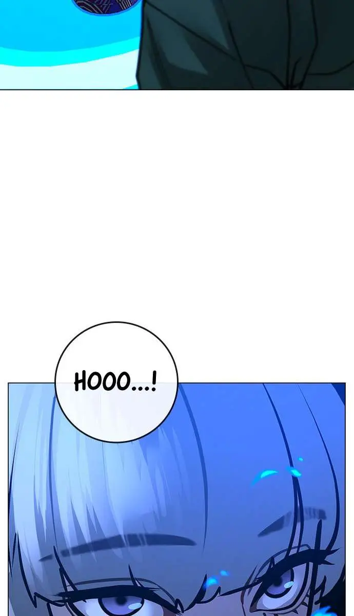 Reality Quest Chapter 96 Page 96