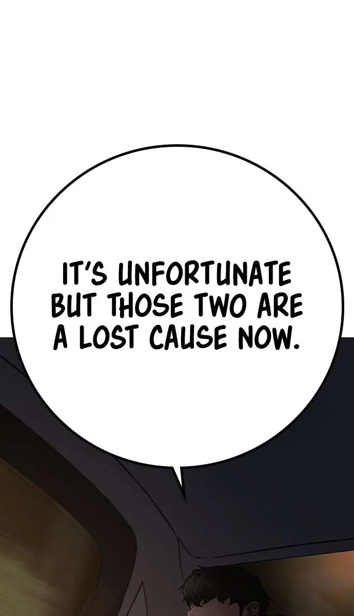 Reality Quest Chapter 96 Page 116