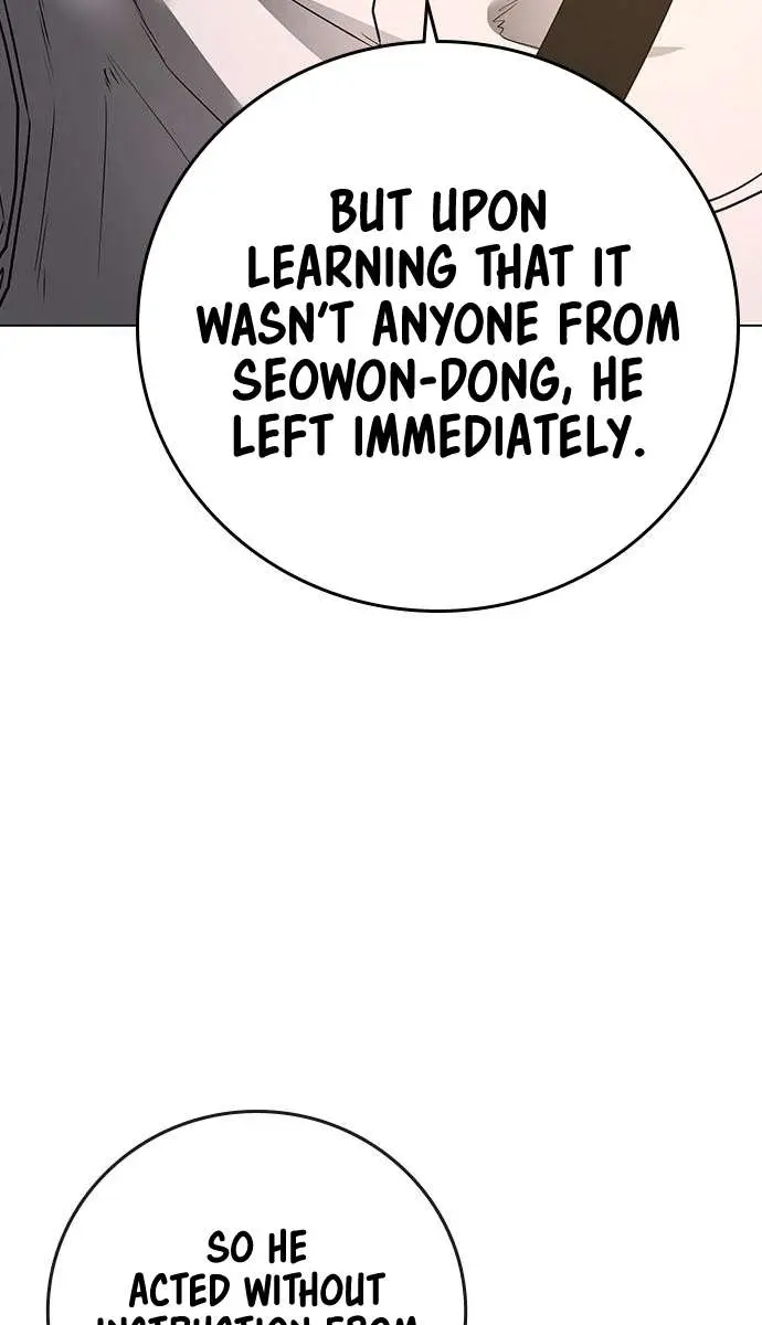 Reality Quest Chapter 96 Page 125
