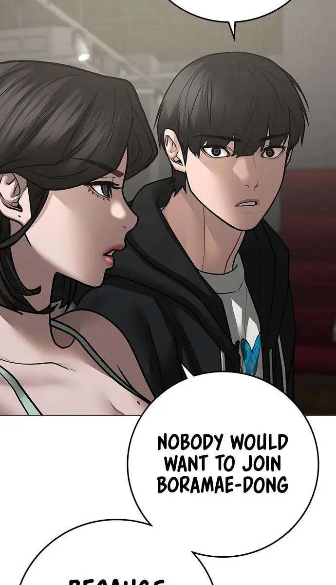 Reality Quest Chapter 96 Page 148