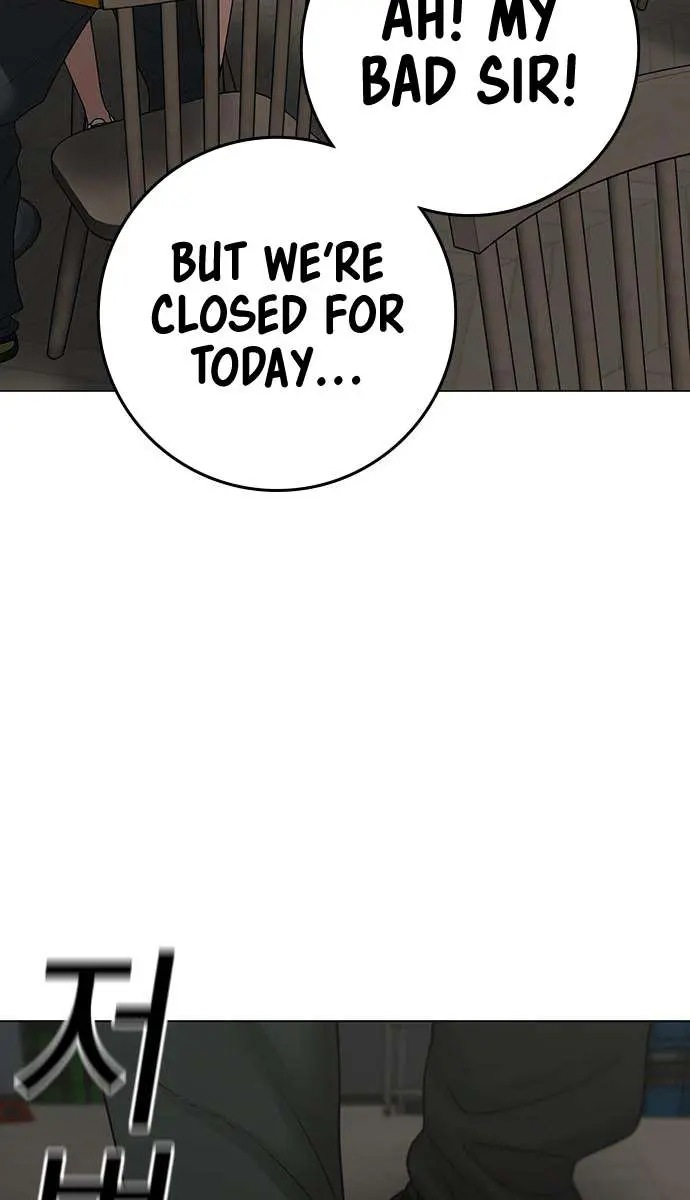 Reality Quest Chapter 96 Page 154