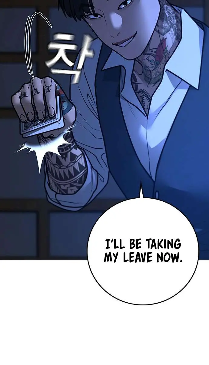 Reality Quest Chapter 97 Page 128