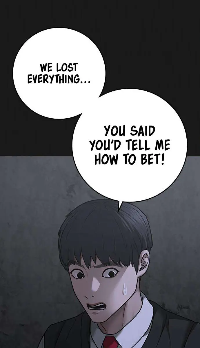 Reality Quest Chapter 98 Page 48