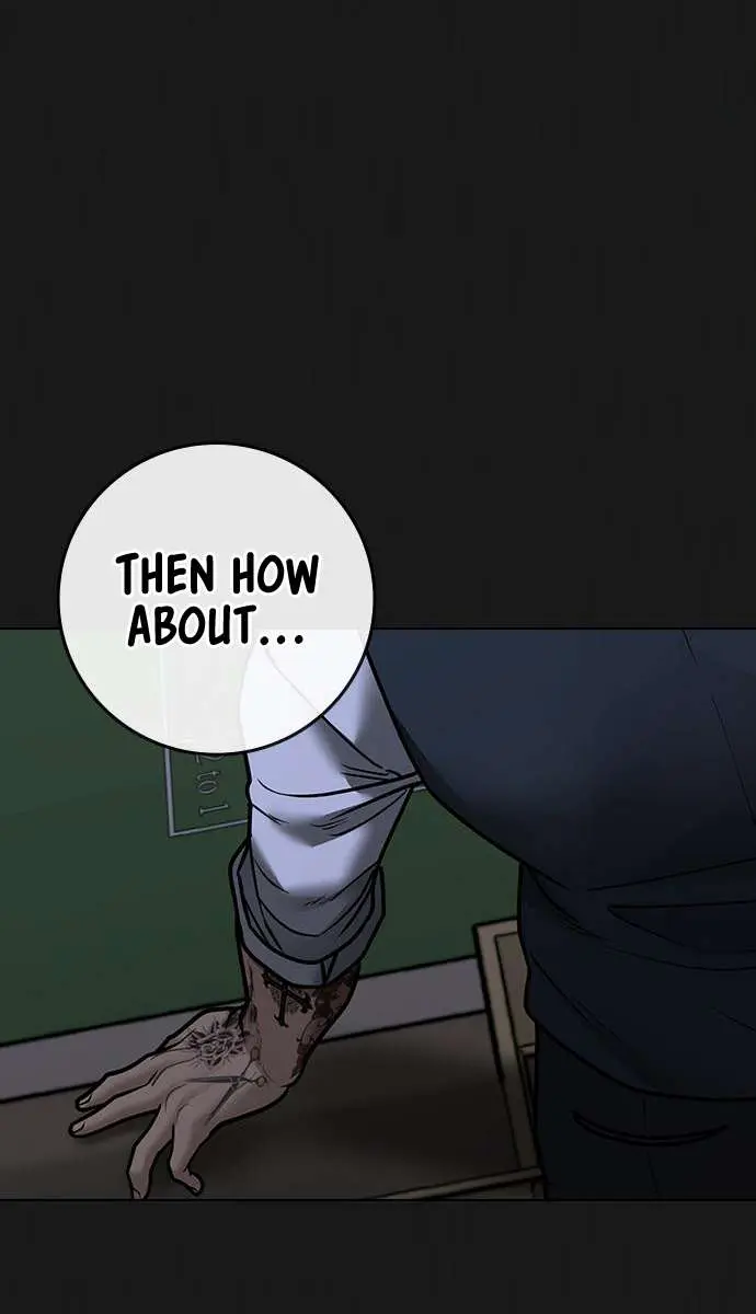 Reality Quest Chapter 98 Page 51
