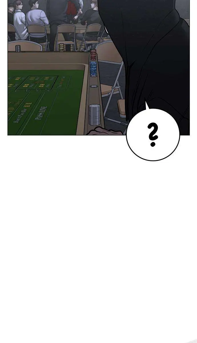 Reality Quest Chapter 98 Page 107
