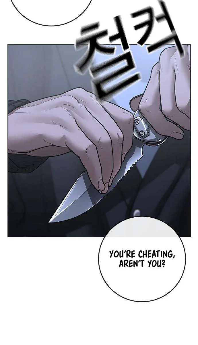 Reality Quest Chapter 98 Page 112