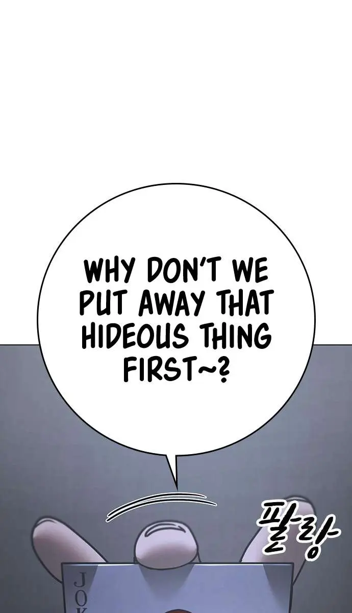 Reality Quest Chapter 98 Page 127
