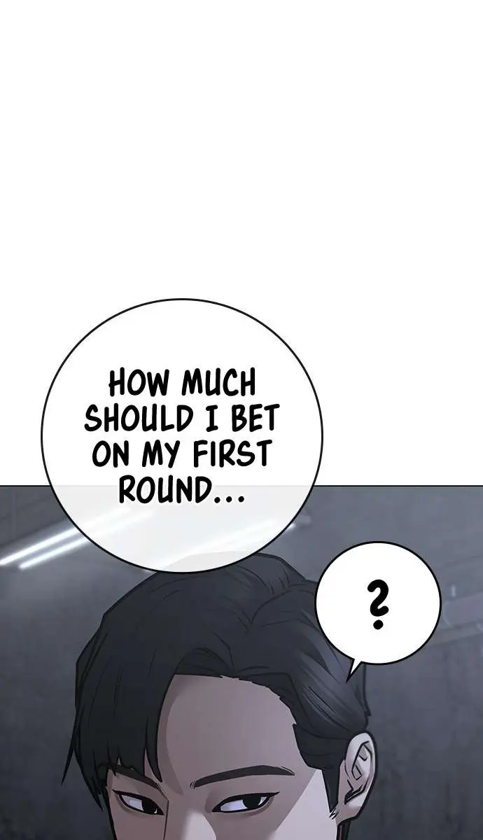 Reality Quest Chapter 98 Page 150