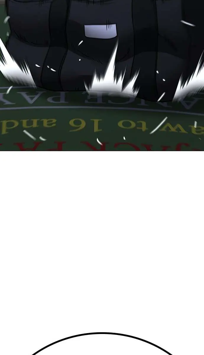 Reality Quest Chapter 98 Page 154