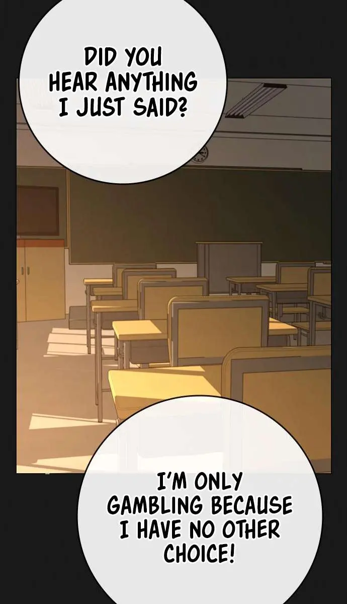 Reality Quest Chapter 99 Page 14