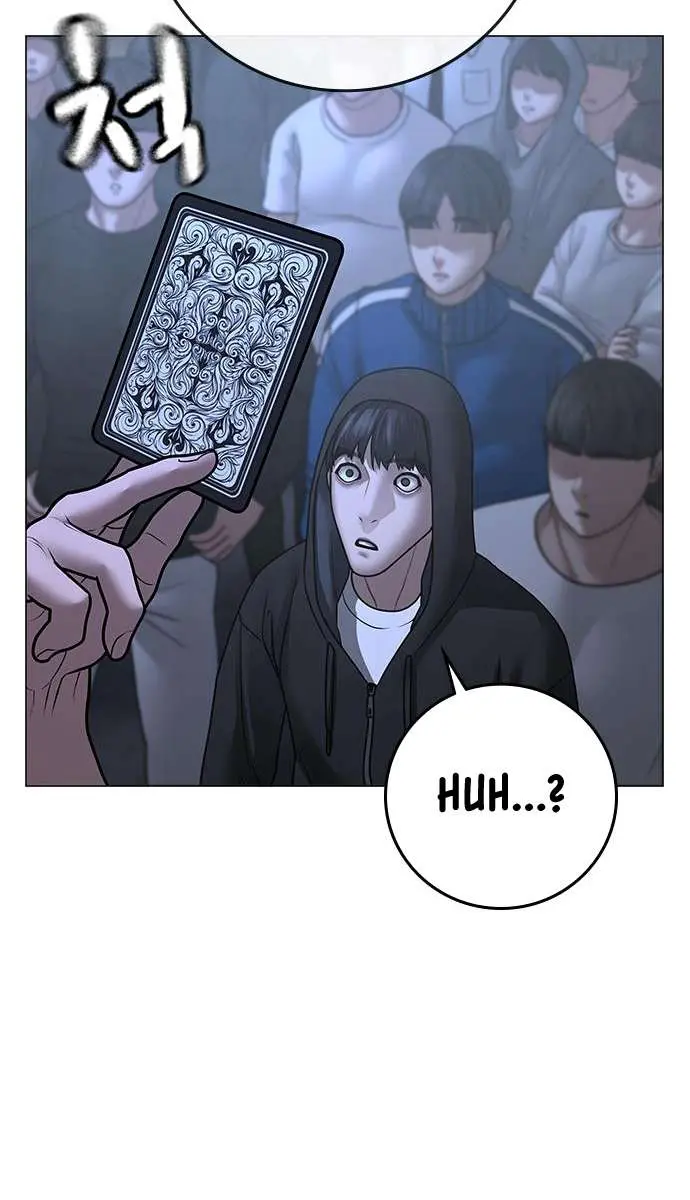 Reality Quest Chapter 99 Page 70