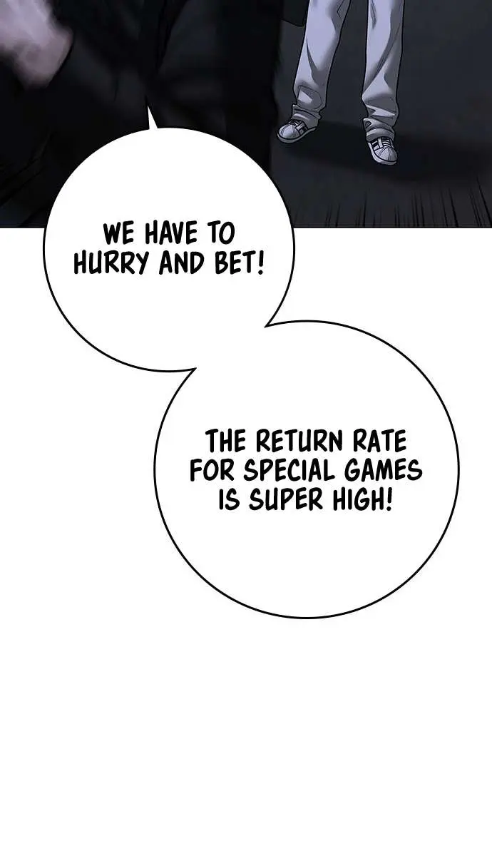 Reality Quest Chapter 99 Page 106